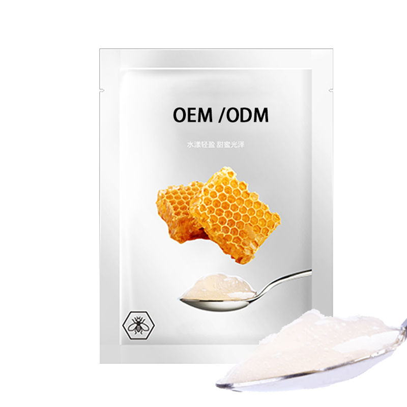 周口市_广州源头OEM加工贴牌 补水保湿面膜OEM