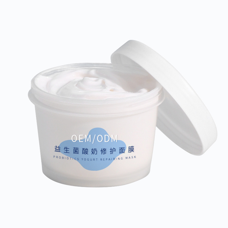 周口市_益生菌酸奶面膜OEM