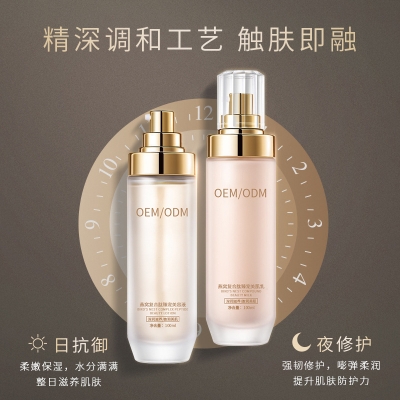 周口市_燕窝水乳套盒OEM