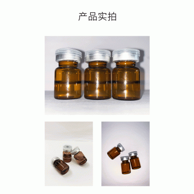 周口市_V提拉 ST嫒美提 OEM定制加工贴牌 面部精雕