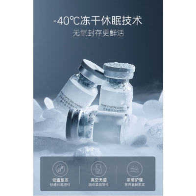 周口市_Ⅲ型胶原蛋白填充