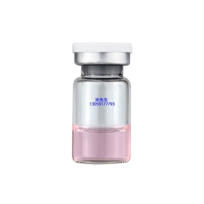 周口市_水光动能素导入批发