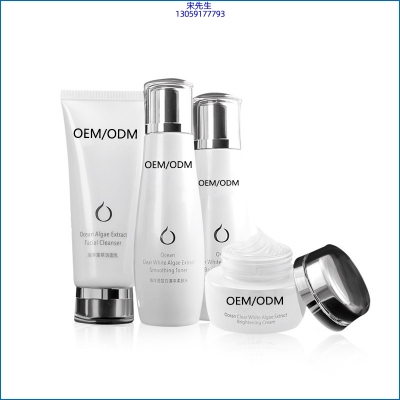 周口市_海洋藻萃护肤套装