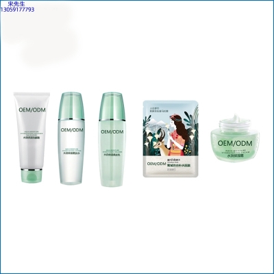 周口市_补水保湿化妆品套装