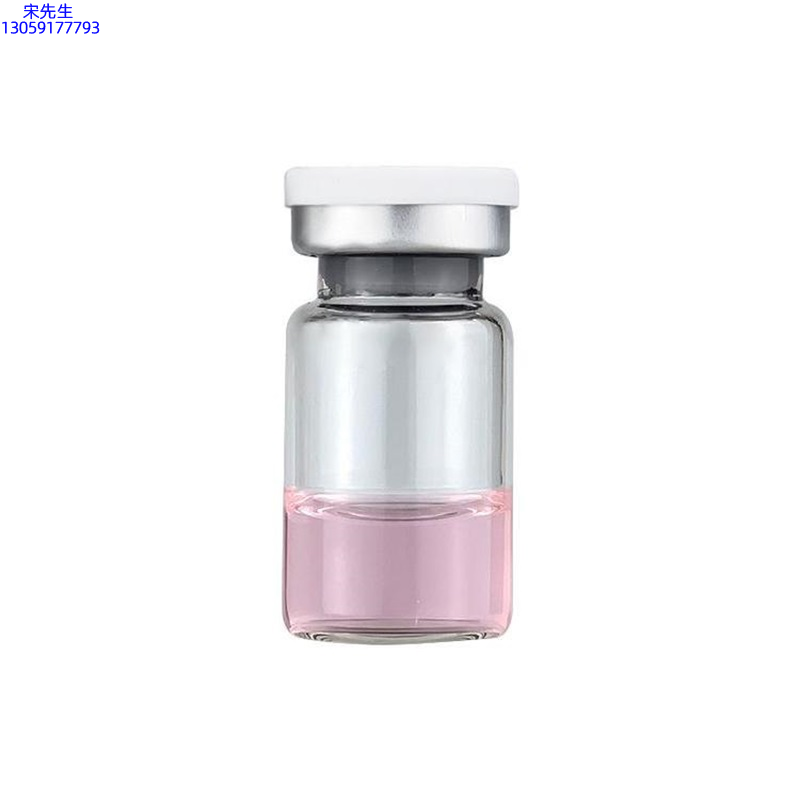 周口市_水光动能素精华原液OEM代加工贴牌