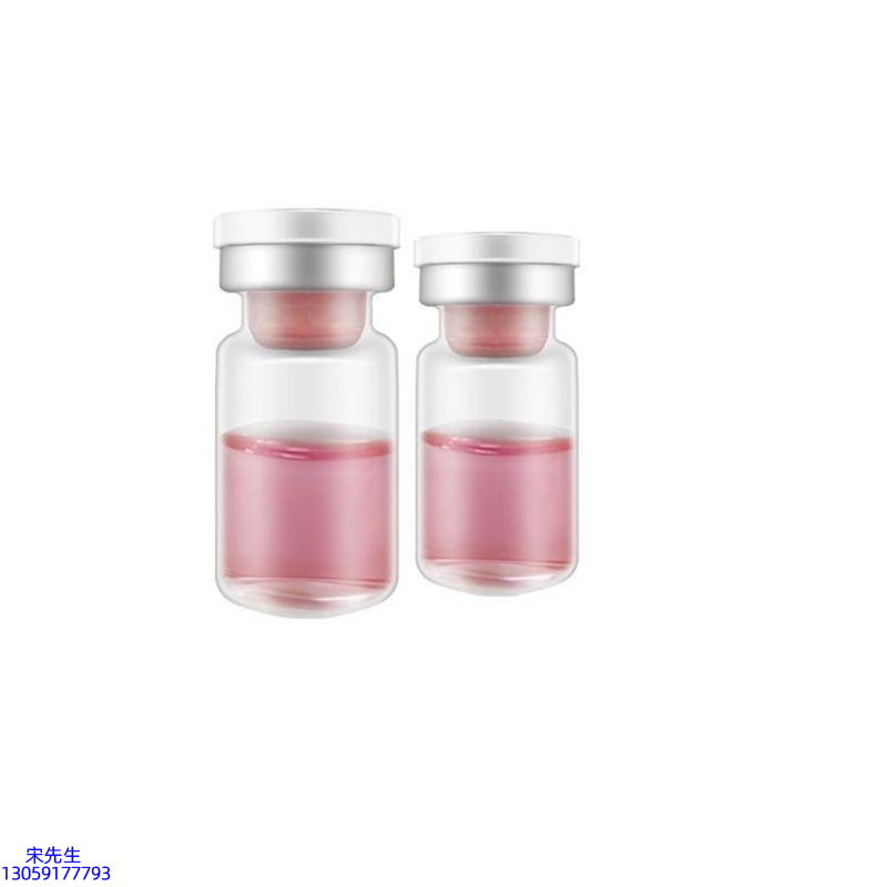 周口市_水光动能素OEM代加工贴牌