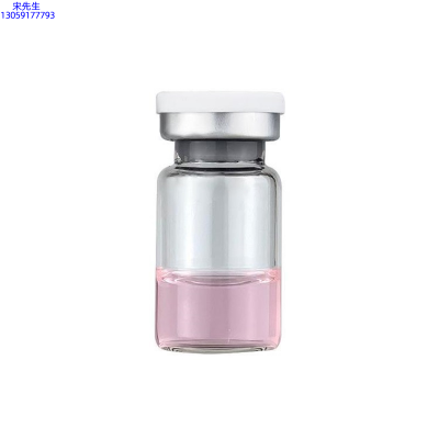 周口市_水光动能素精华原液OEM代加工贴牌