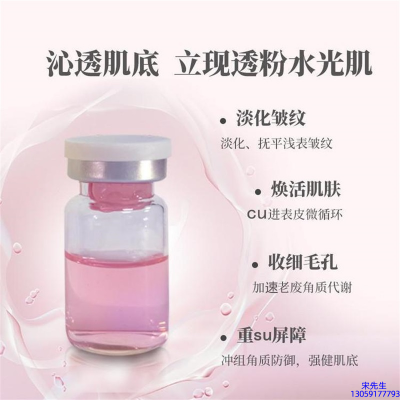 周口市_水光最大区别