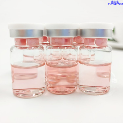 周口市_水光动能素贴牌